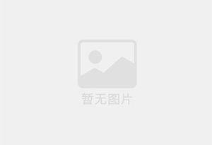 建瓯精准测漏水师傅的电话是多少？